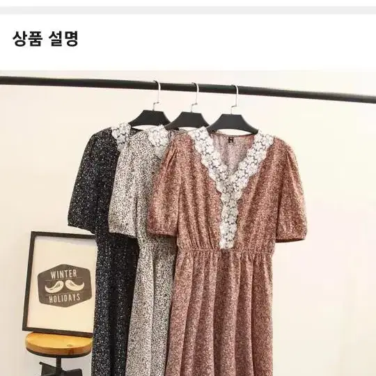 여성 빅사이즈원피스 2벌