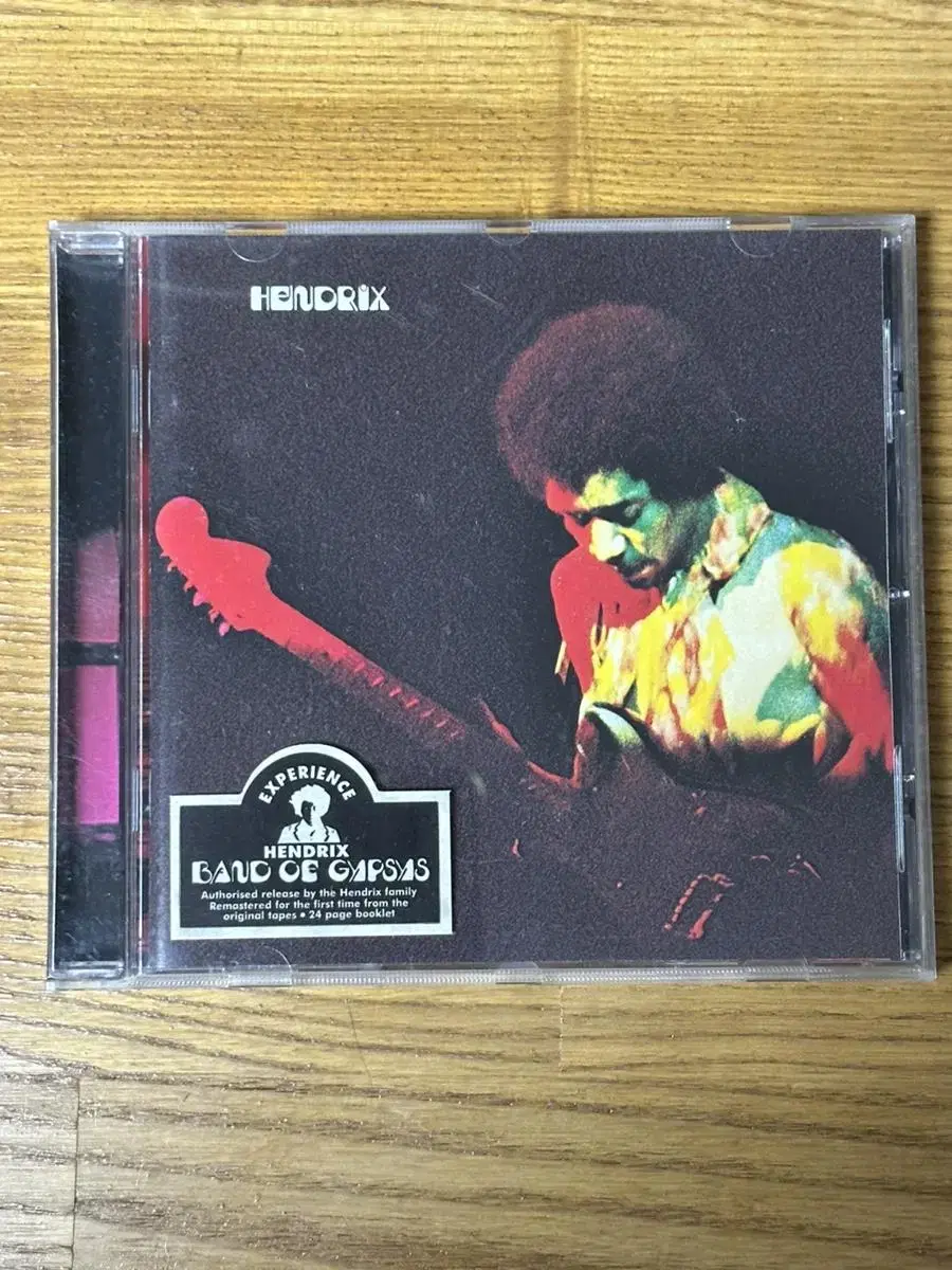 Jimi Hendrix / Band Of Gypsys Import vahn