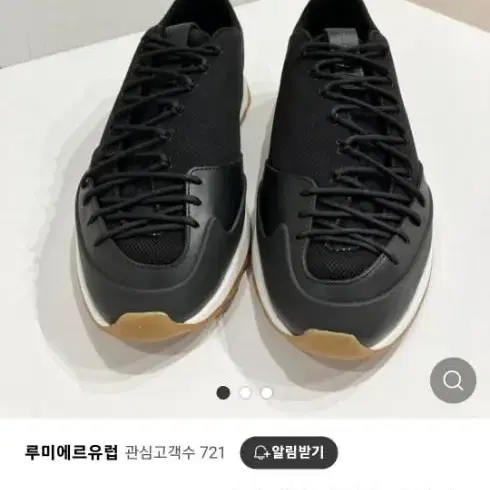 (정품) 보테가베네타 운동화