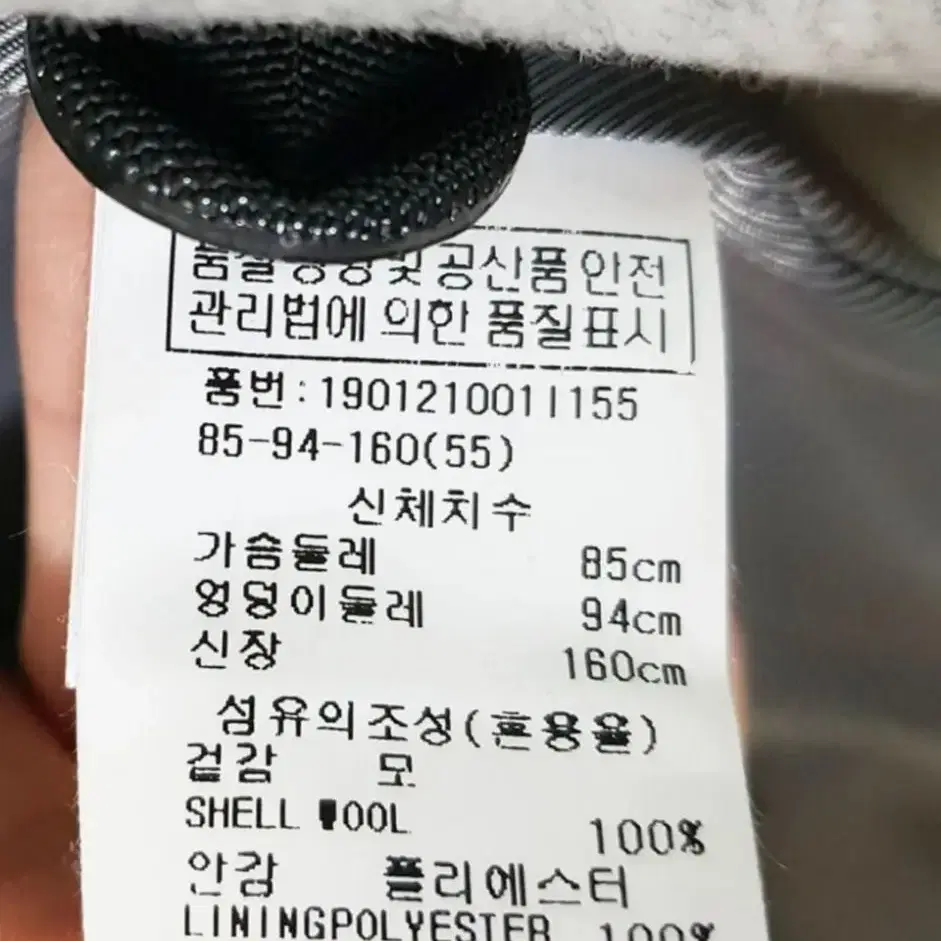 지컷 언발란스 카라 자켓 (원피스도 같이드려요)