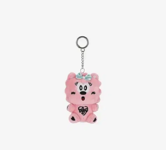 Verdi X black pink keyring for sale!