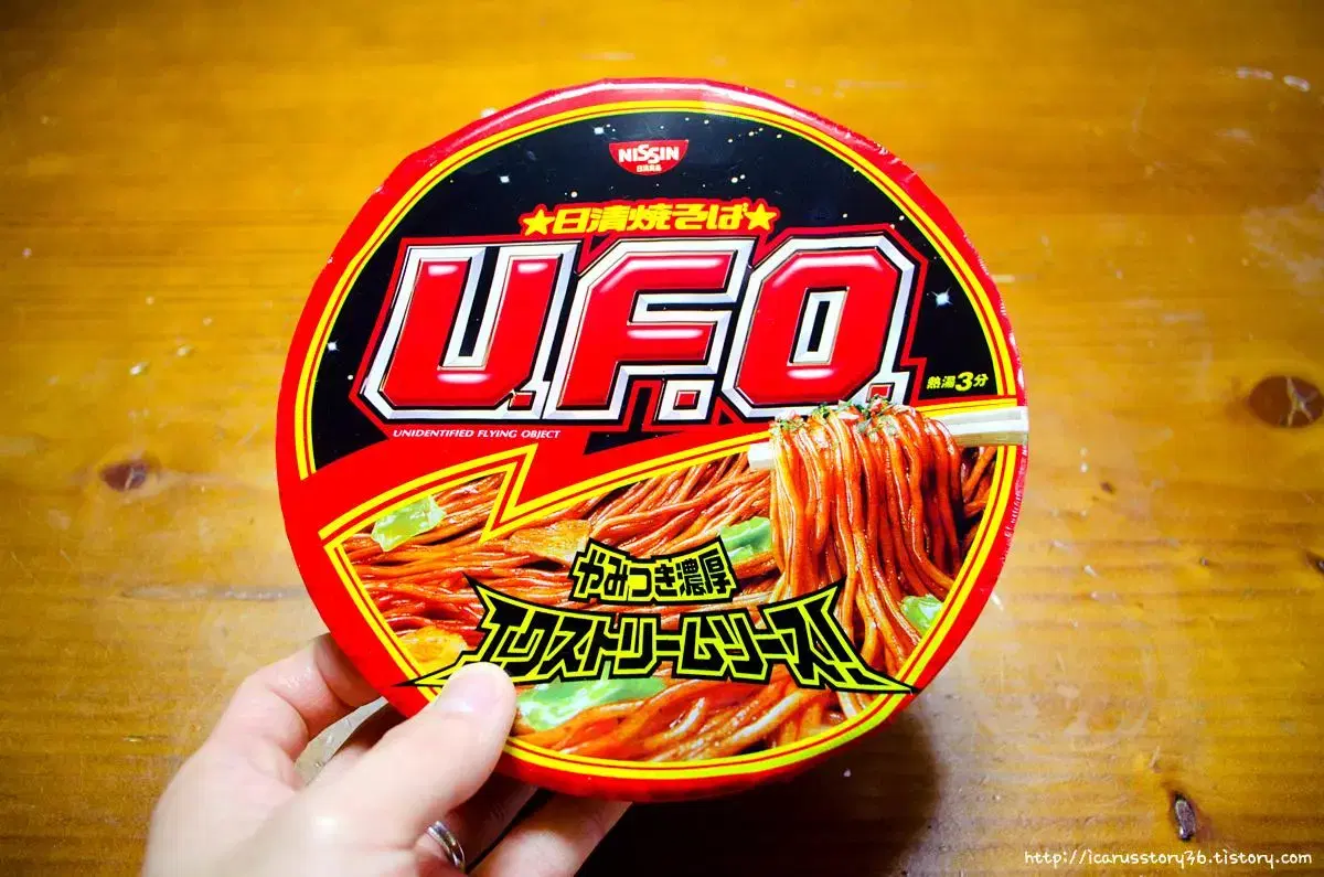 배송비x UFO 야끼소바 개당 2000원 12개