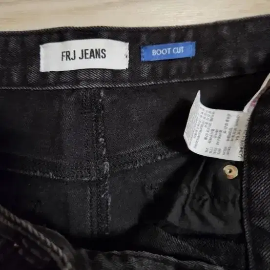 FRJ JEANS 부츠컷청바지 블랙