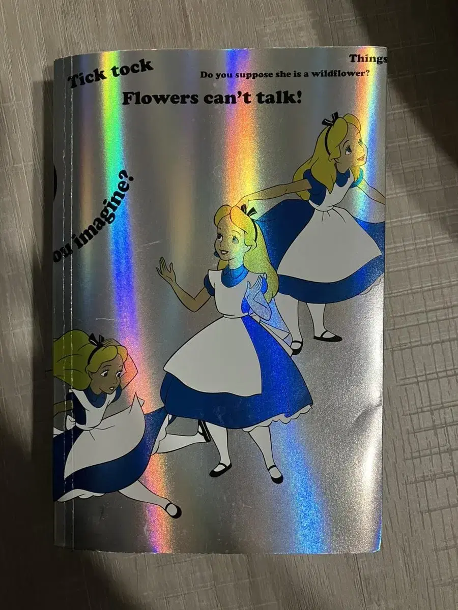 앨리스수첩