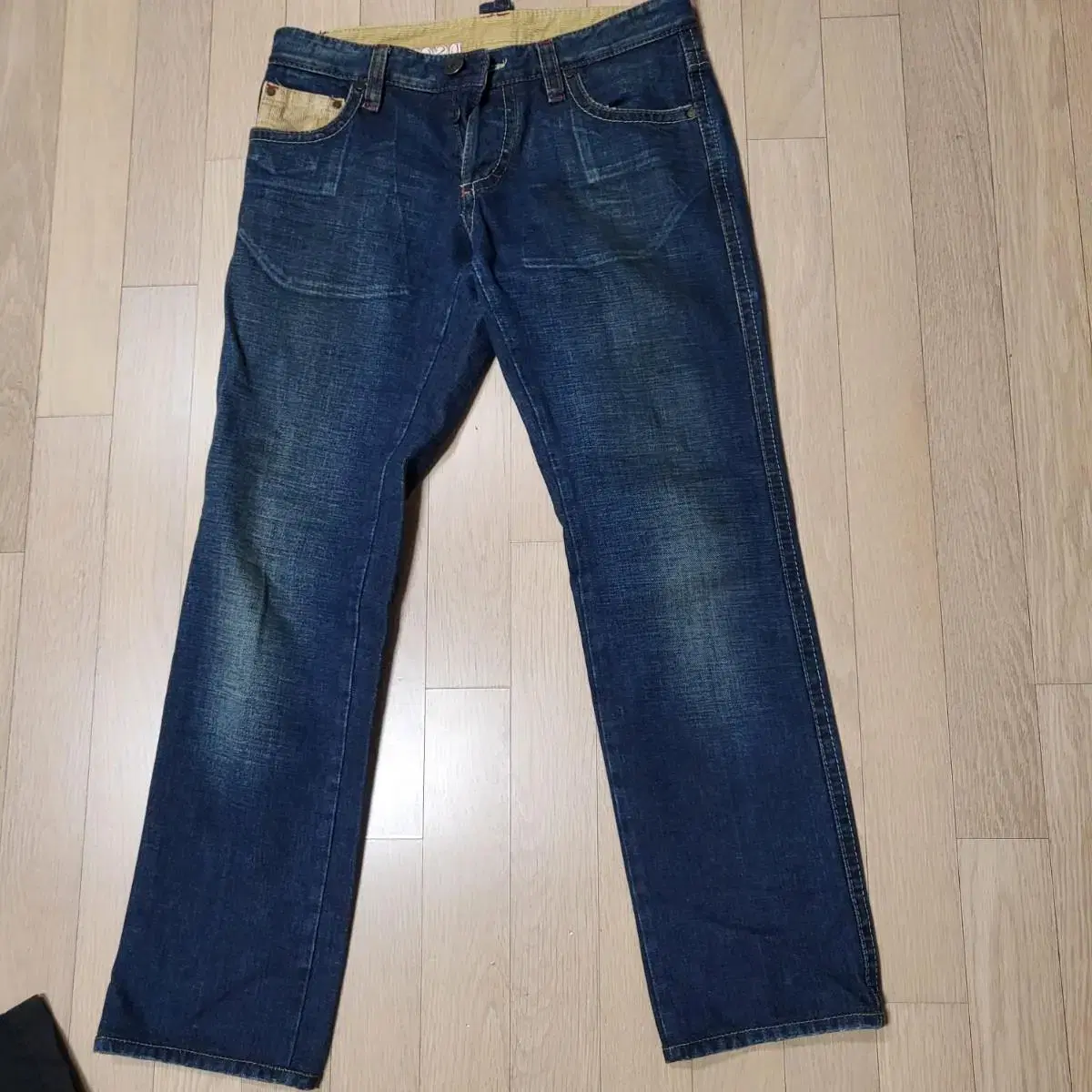 Discord 2 Jeans