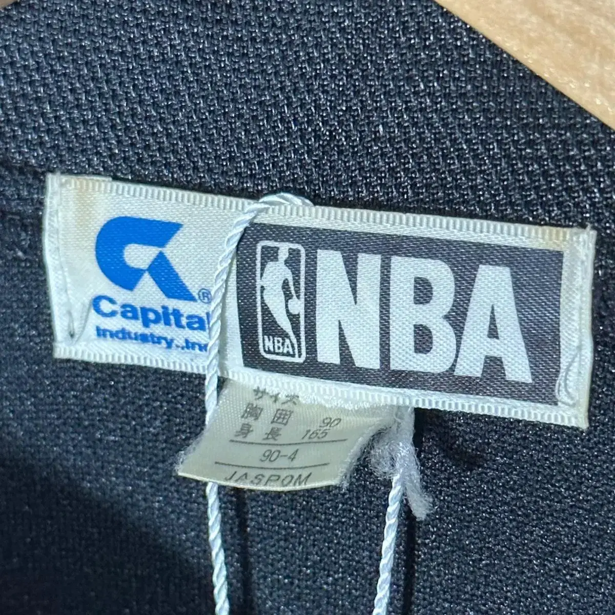 NBA 90s 옆트임 오버핏 져지 M