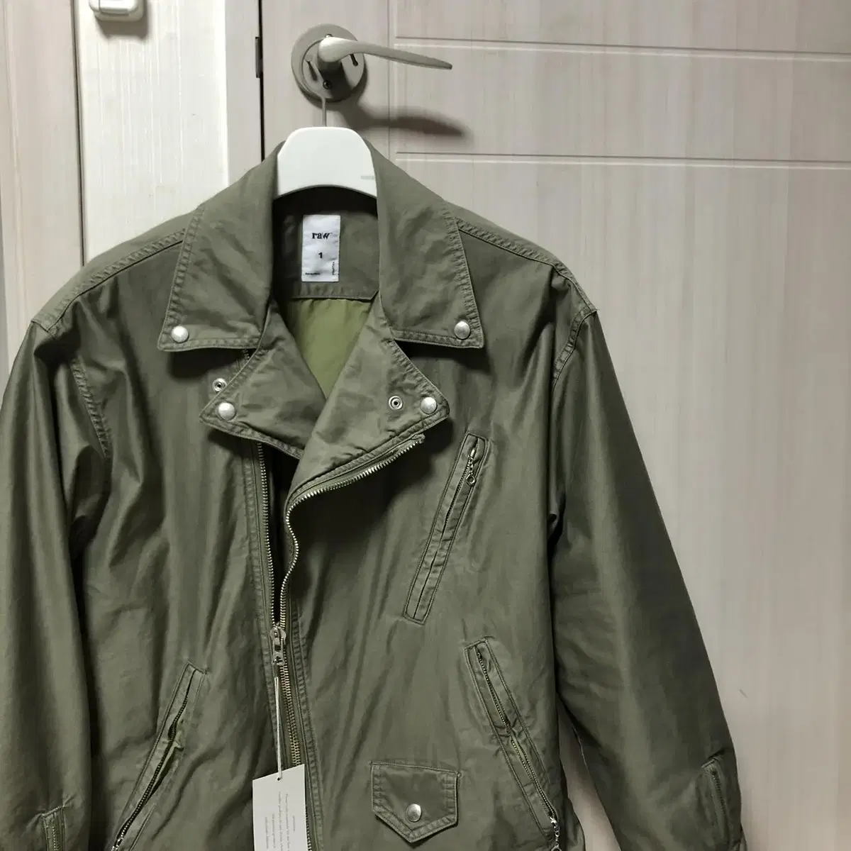 [1 size/new] Blindfiles Cotton Rider Olive