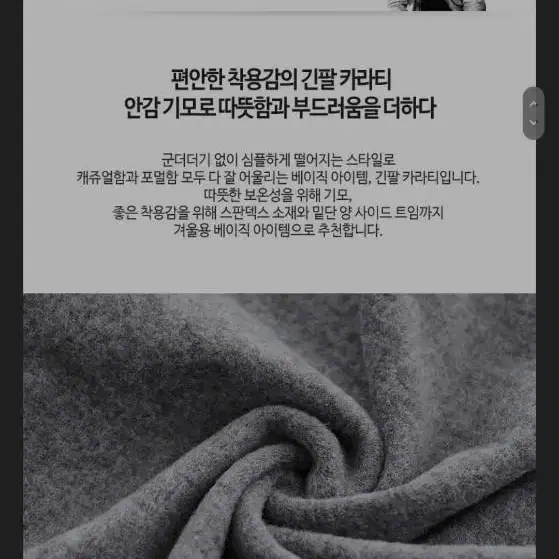 남자 가을 95-100 셔츠,후드티,후드집업