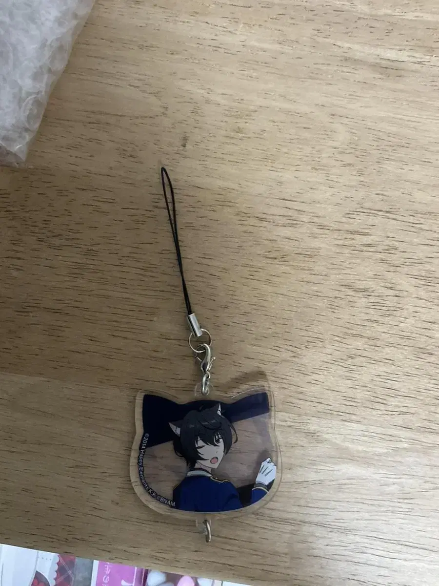 Anstar) Sakuma Ritsu Keyring