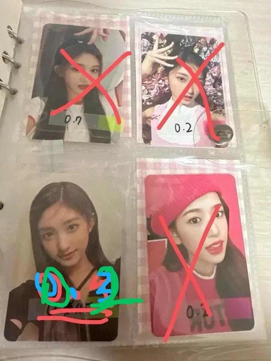 Ive got a photocard for sale.