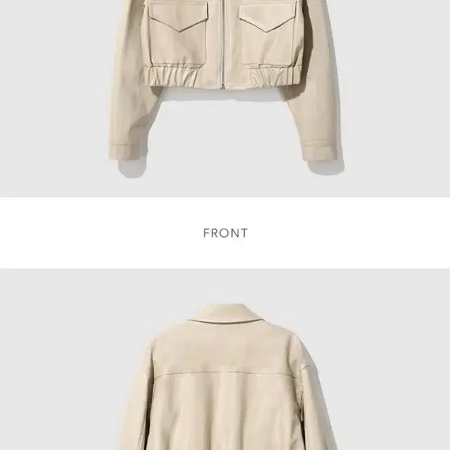 앤유 Leather crop jacket (Light beige)