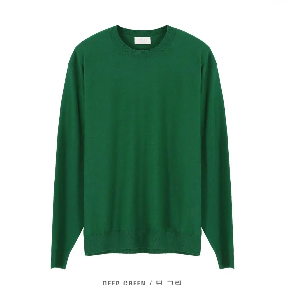 [ 번장단독 SALE 14.900 ] LAINE 이태리 워셔블 라운드니트