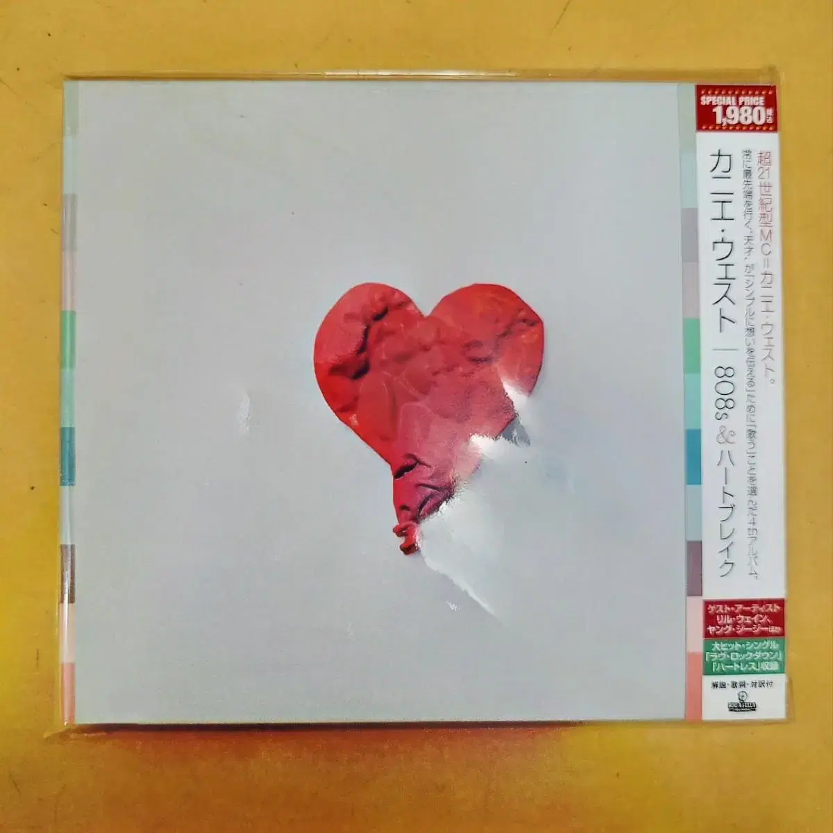 Kanye West - 808s & the Heartbreak 일본반CD