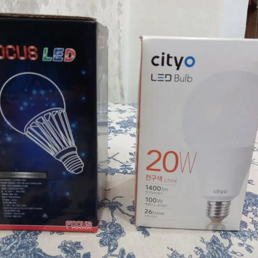 LED 무드조멍등 15w 20w LED전구 2개 미사용