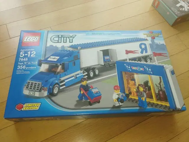 레고 시티 7848 토이저러스 트럭 ToysRus Truck (LEGO)