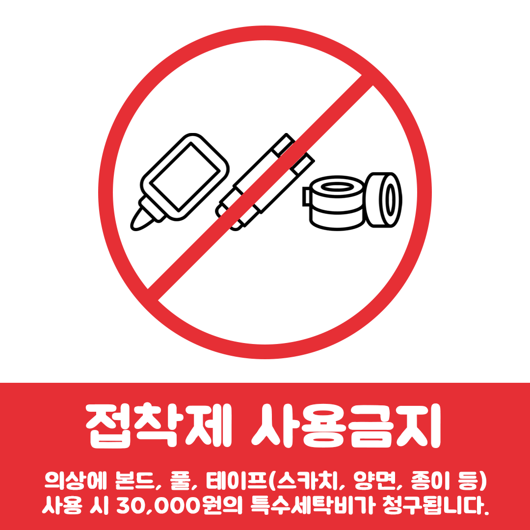 신데렐라 공주 드레스 졸업사진 졸사 의상대여