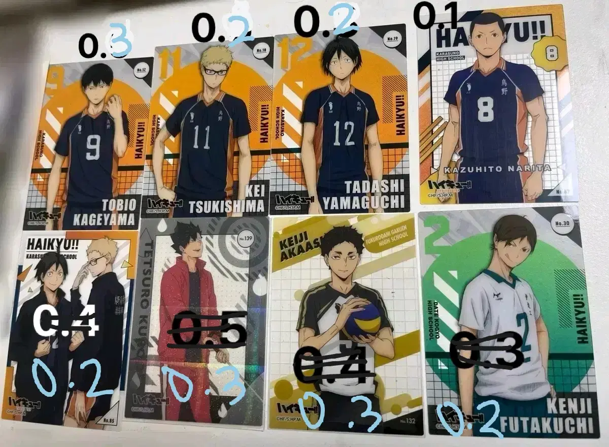 Haikyuu Barbaka Rare Clear Card Chiryu