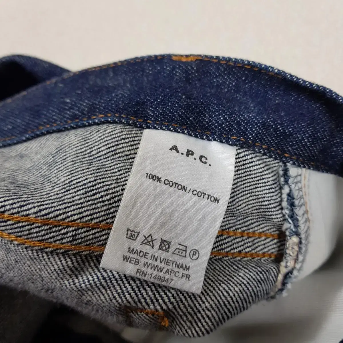 30 A.P.C 아페쎄 청바지