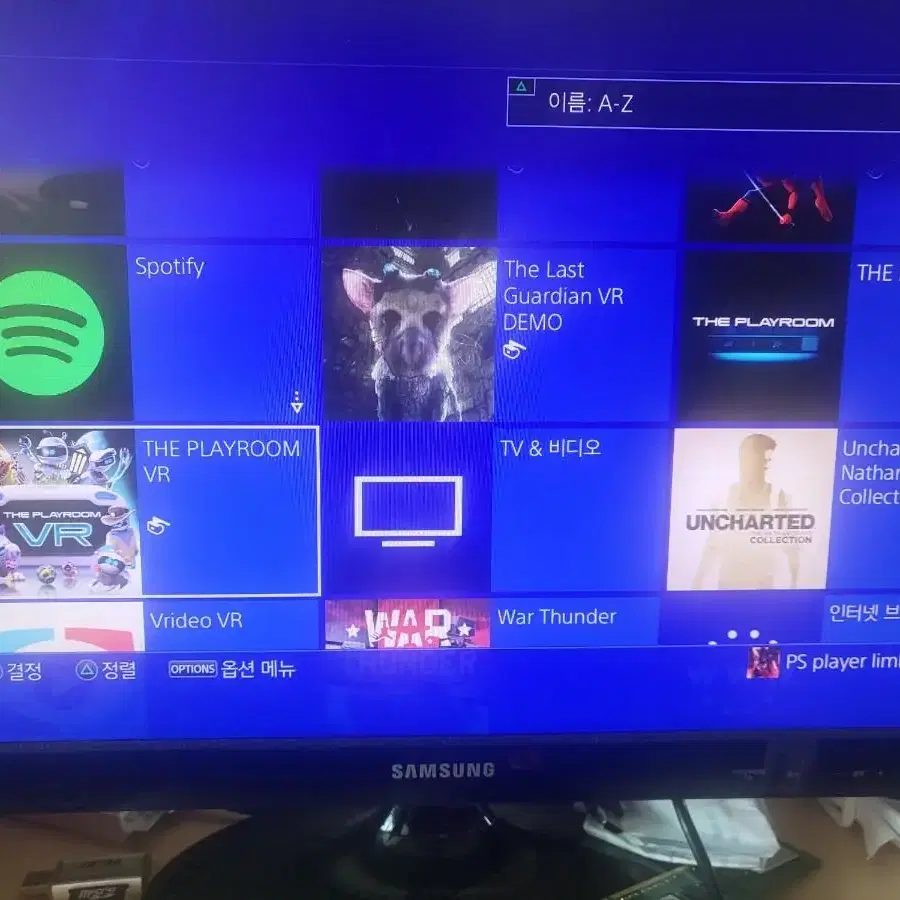 PS4 타이틀 일괄(게임기 세트는 서비스)