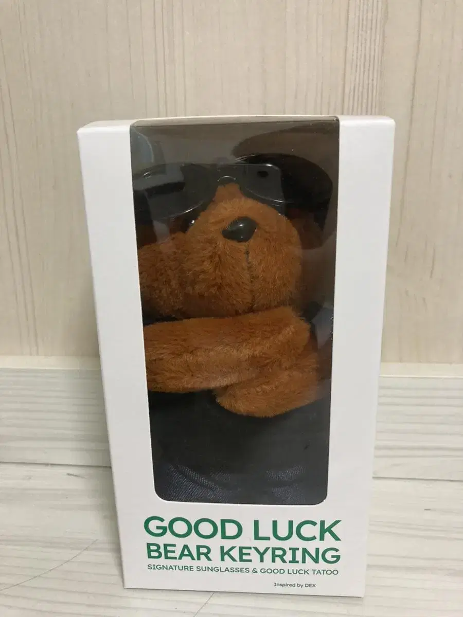 Dex Goods Good Luck Bear Keyring