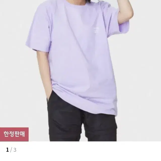 MM Noyn T-Shirts PUL 마크엠 반팔티