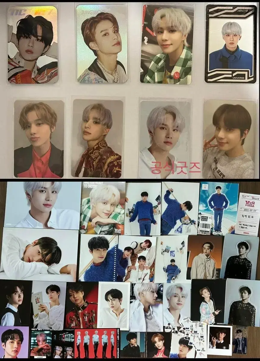 Jungwoo photocard, jungwoo Postcards, jungwoo Merchandise