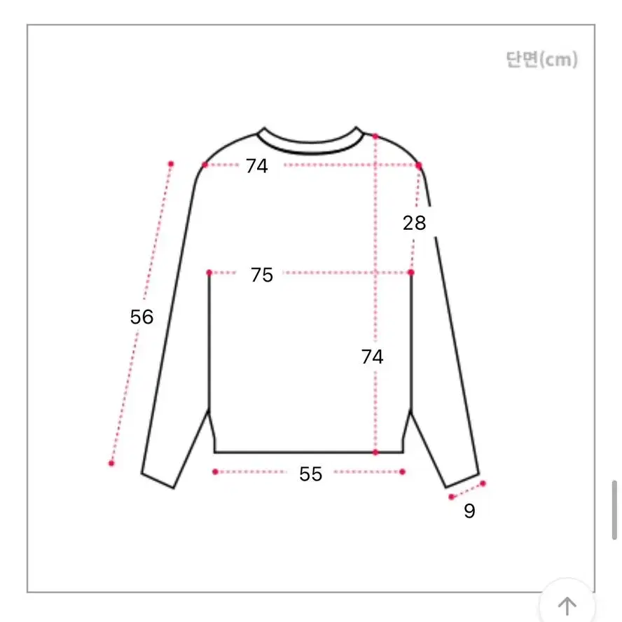 펀페어 곰돌이 기모 후드(인디핑크)