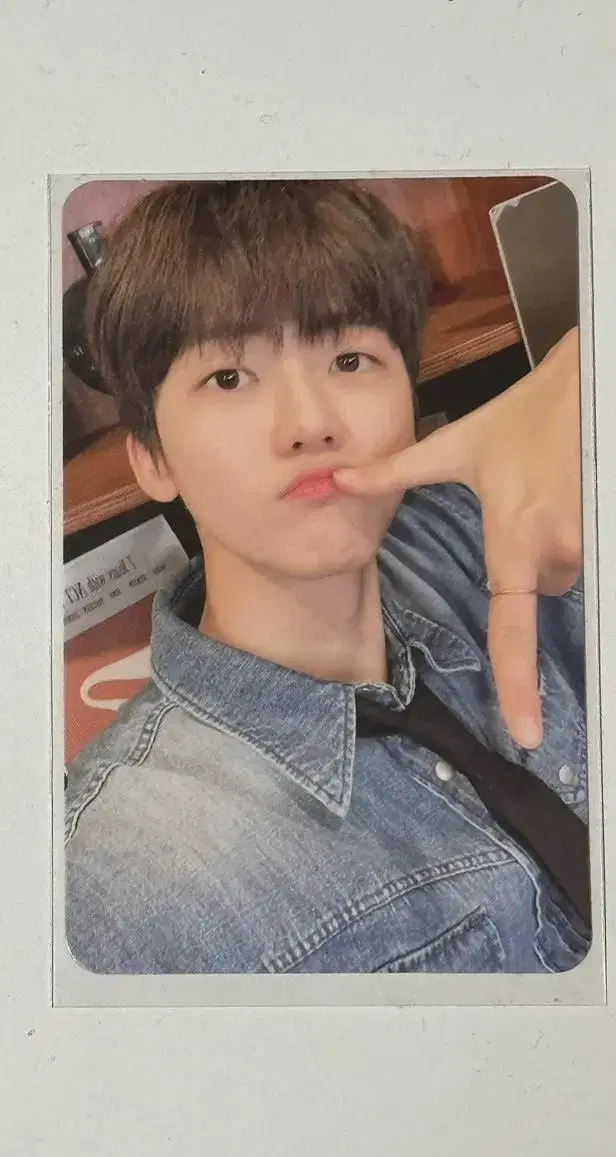 Jaemin Photocard