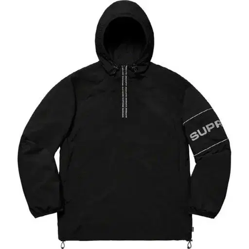 슈프림 립스탑 자켓 Supreme Nylon Ripstop