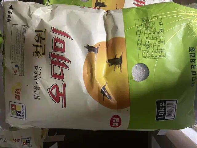 철원 오대미쌀 10kg