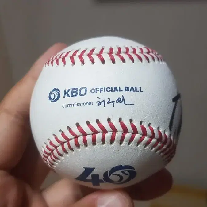 롯데자이언츠 안권수 친필 싸인볼(KBO 공인구)