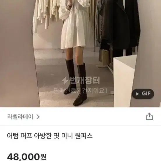 98도씨 뮤즈 심플 라이더 자켓 블랙