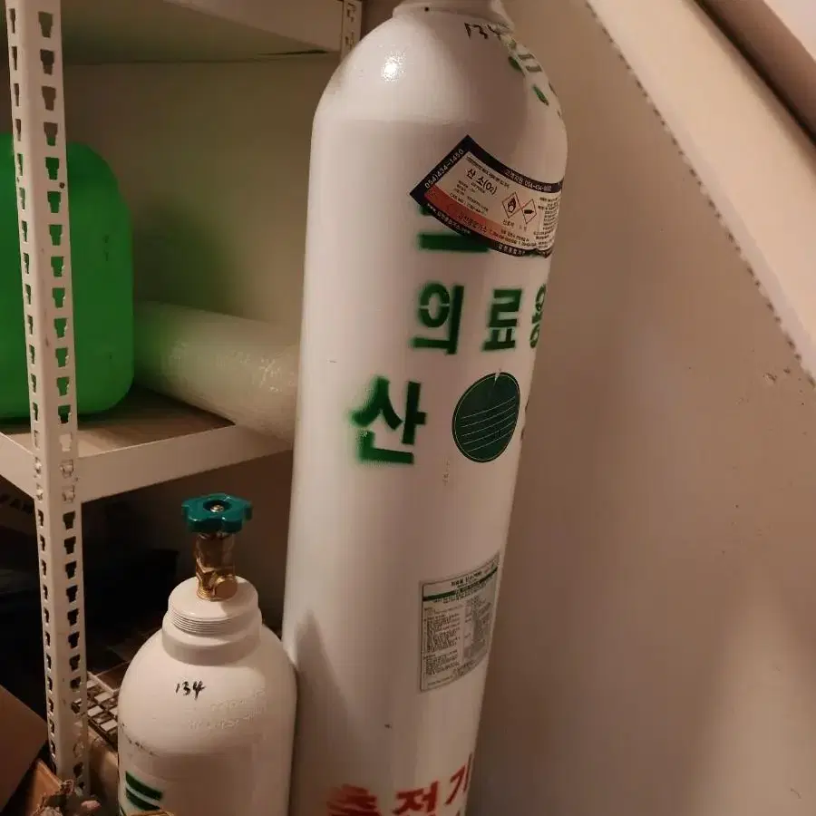 의료용산소통