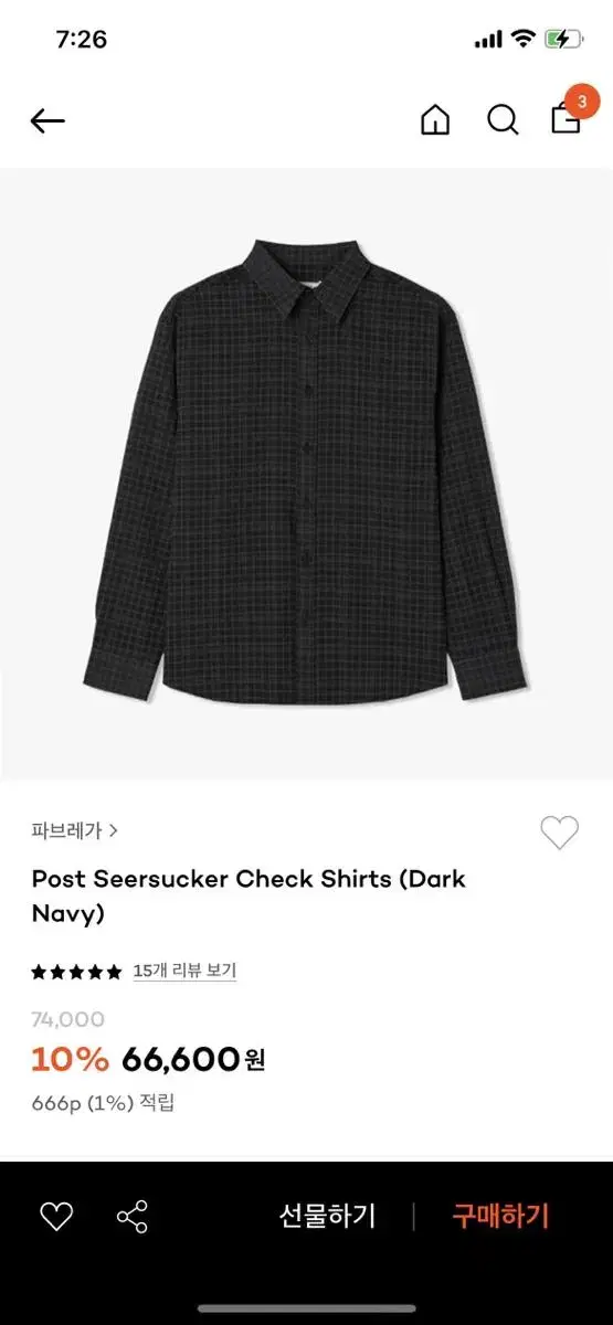 Fabregas Seersucker Check Shirt (2) Dark Navy