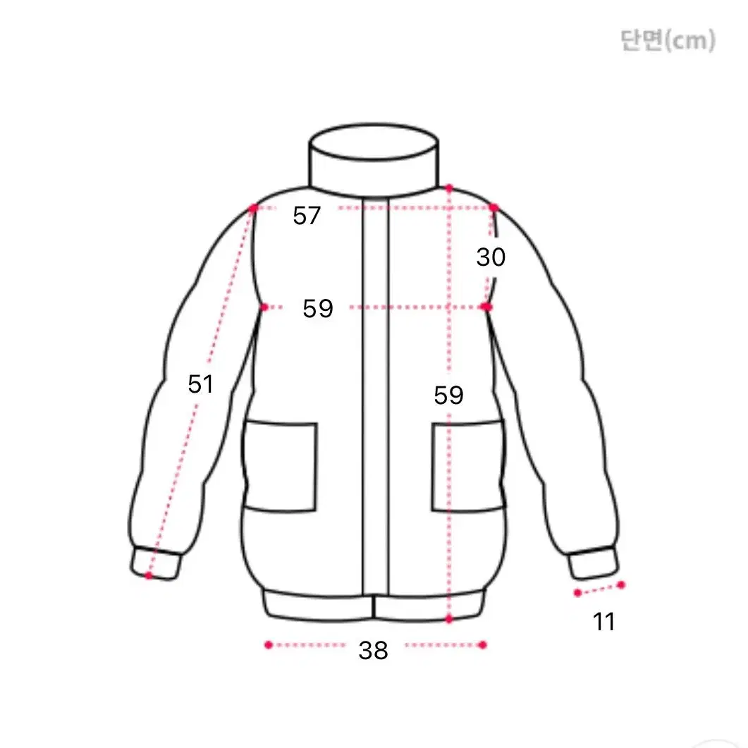 슈가파우더 코듀로이 골덴 집업