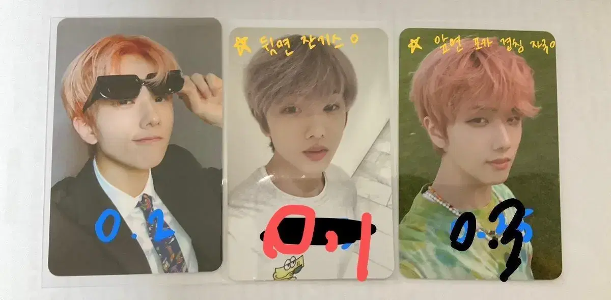 Price DropNCT Dream jisung photocard wts Hello Future Agent jisung Cafe Jisung