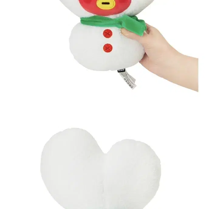 라인프렌즈 BT21 TATA 2020 윈터 스탠딩 인형 (20cm)