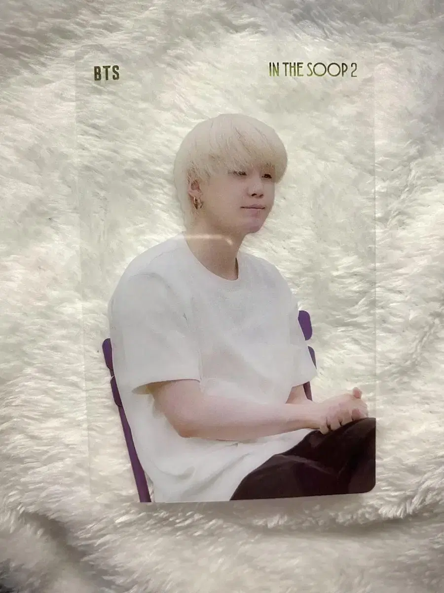 {price down} bts bts bangtan in the forest 2 gift suga yoon photocard wts