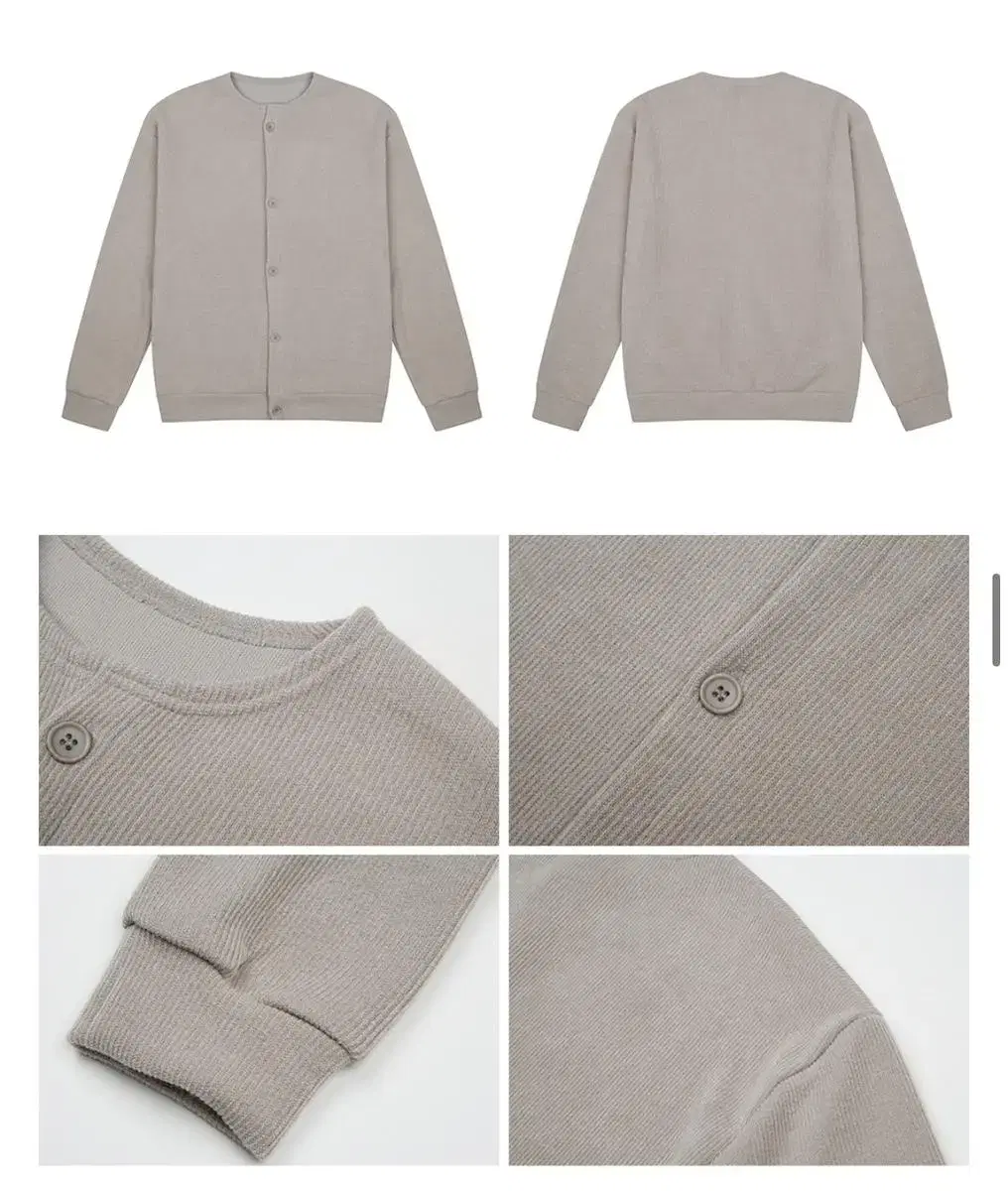 Cignature Round Knit Cardigan in Beige