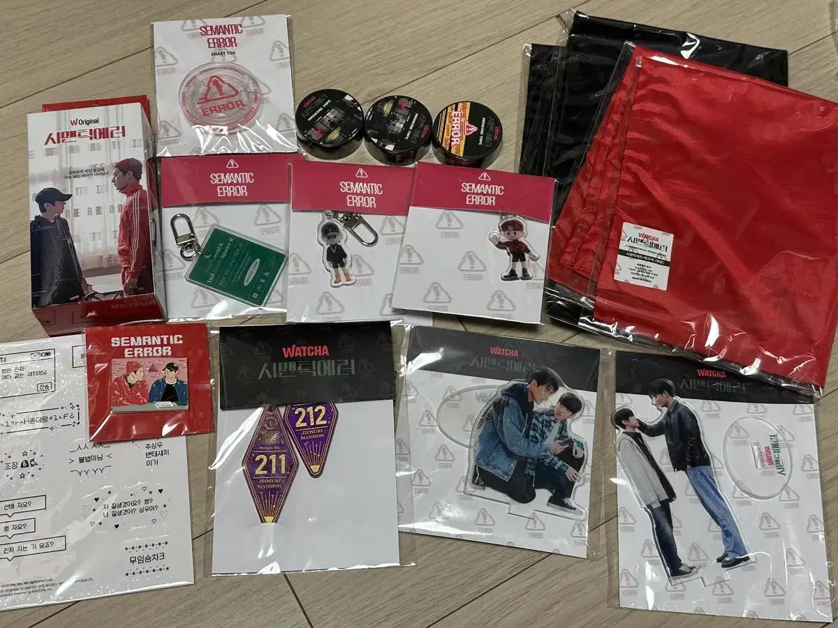 Semantic Error Demamu, Bucheon International Fantastic Film Festival Goods WTS