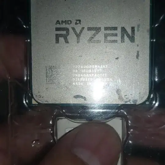 라이젠2600cpu