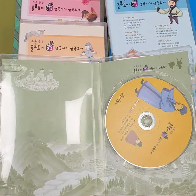 귀로 듣는 솔루토이 삼국유사 삼국사기 교원  CD 13개 세트 초등전집