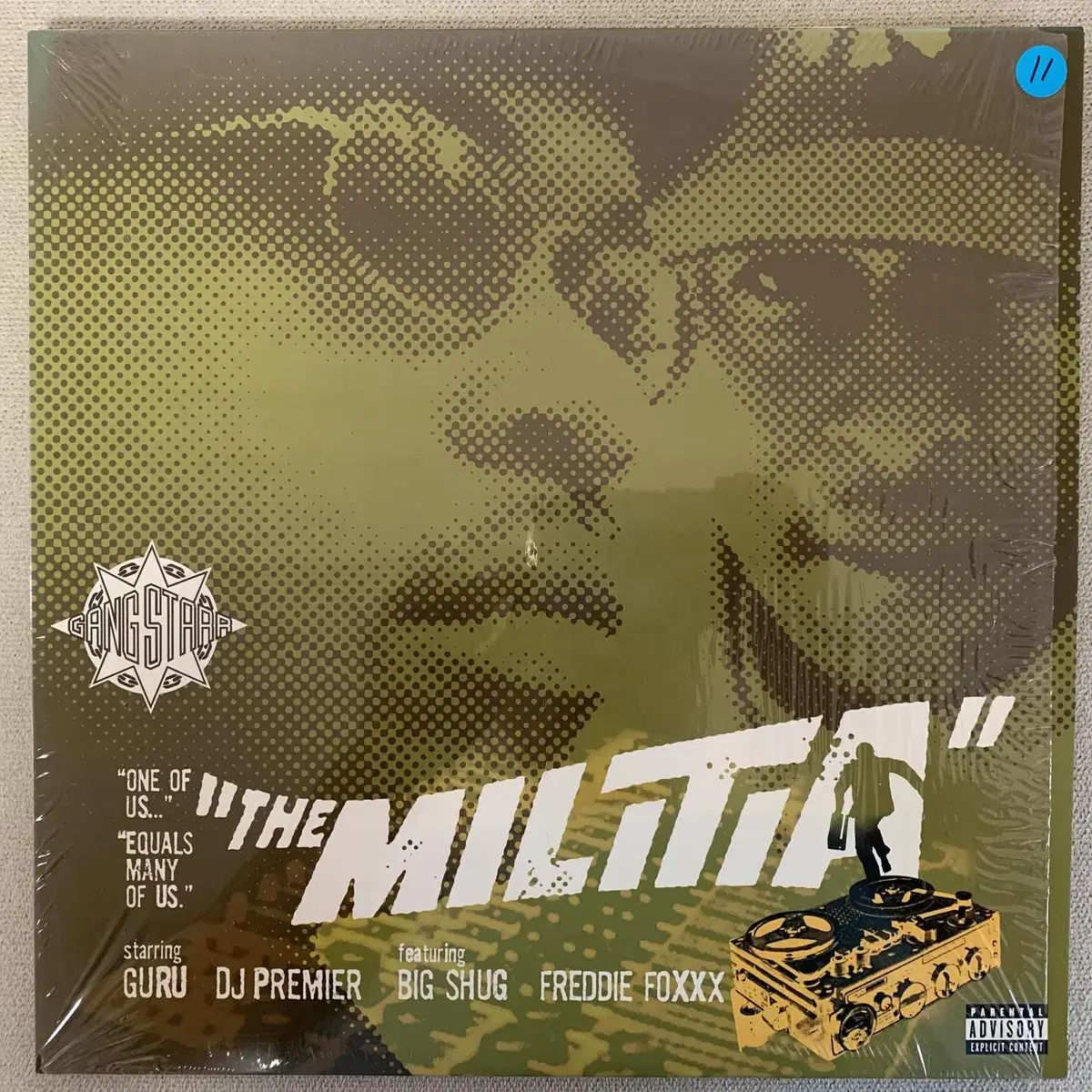 [HIPHOP] Gang Starr - The Militia 12인치