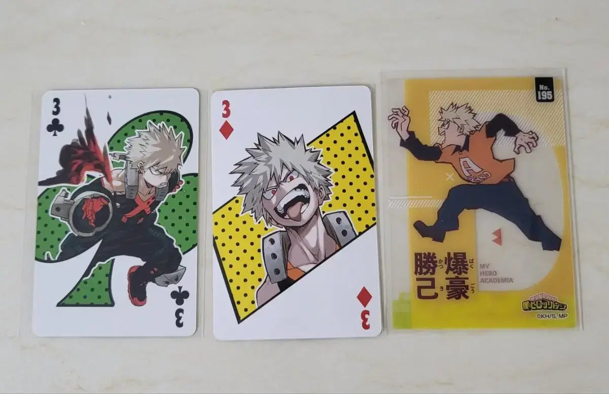 Hiroaka Bakugo Katsuki Jiryu