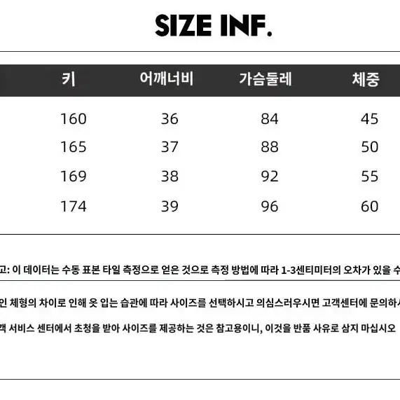 트위드 긴팔 단추 원피스 판매 (새상품)