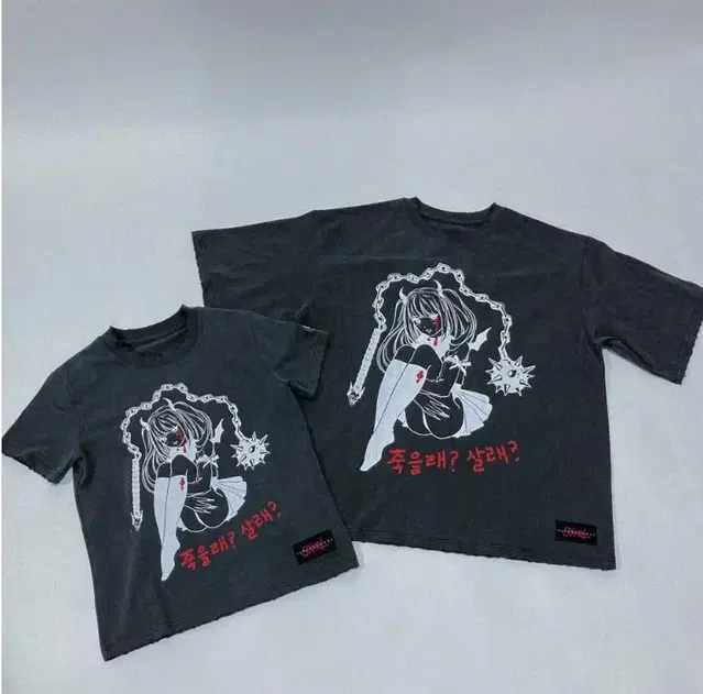 Skoot 스쿠읏 핸드미다운즈 Abyss T-shirt