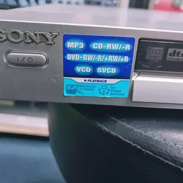 소니.DVP-NS530 플레이어 | 브랜드 중고거래 플랫폼, 번개장터