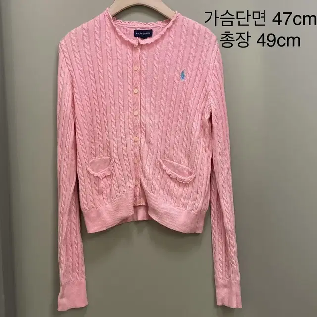 POLO 폴로 걸즈 랄프로렌 핑크 프릴 가디건 L (정품~55)