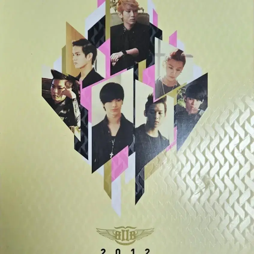 비투비 DVD