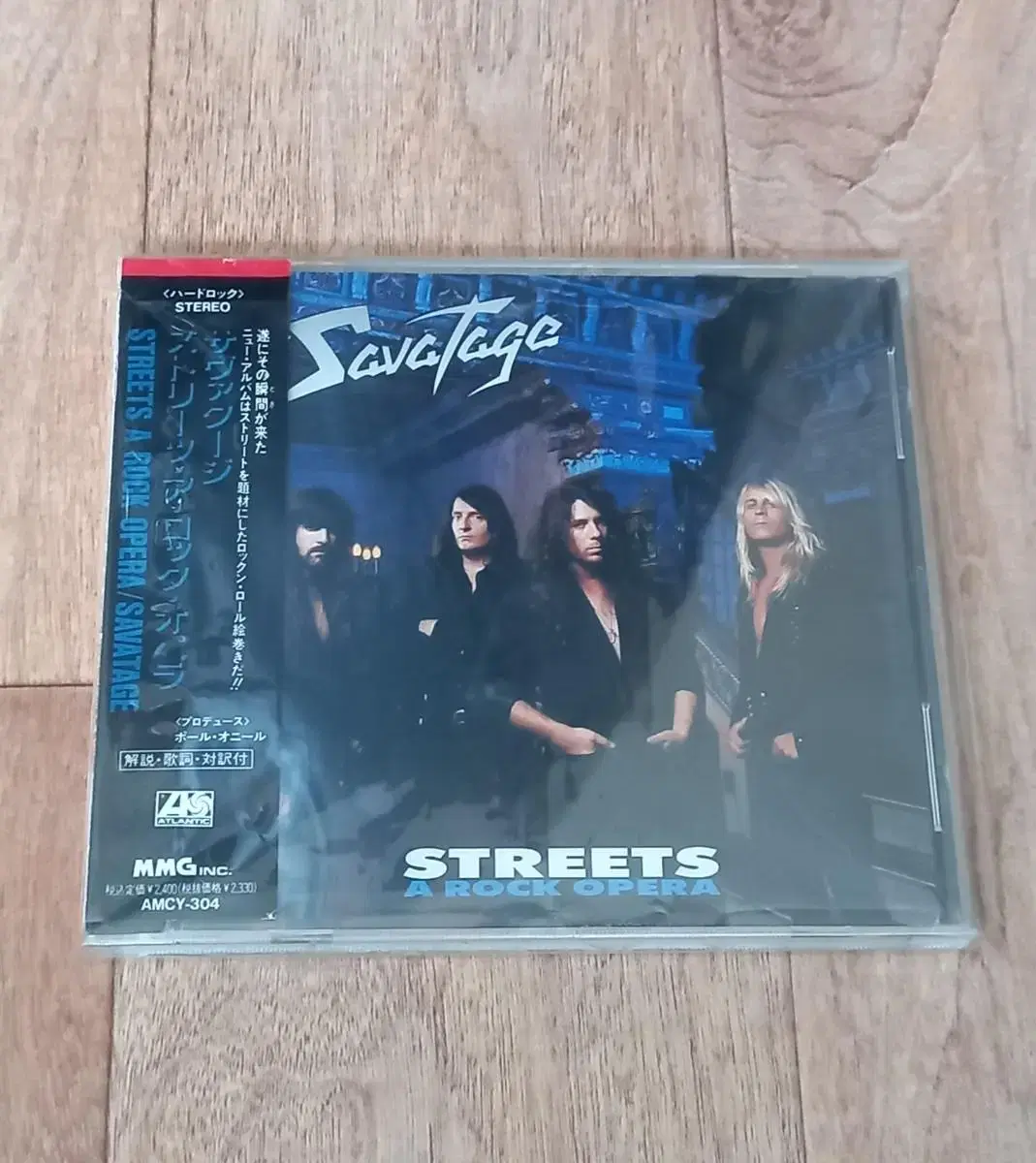 savatage cd 일본반 시디